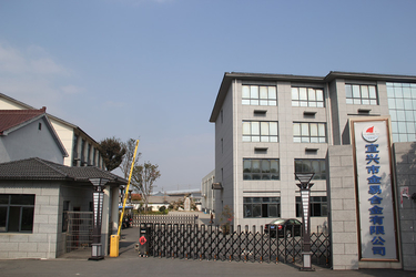 Yixing Dingfan New Energy Technology Co., Ltd